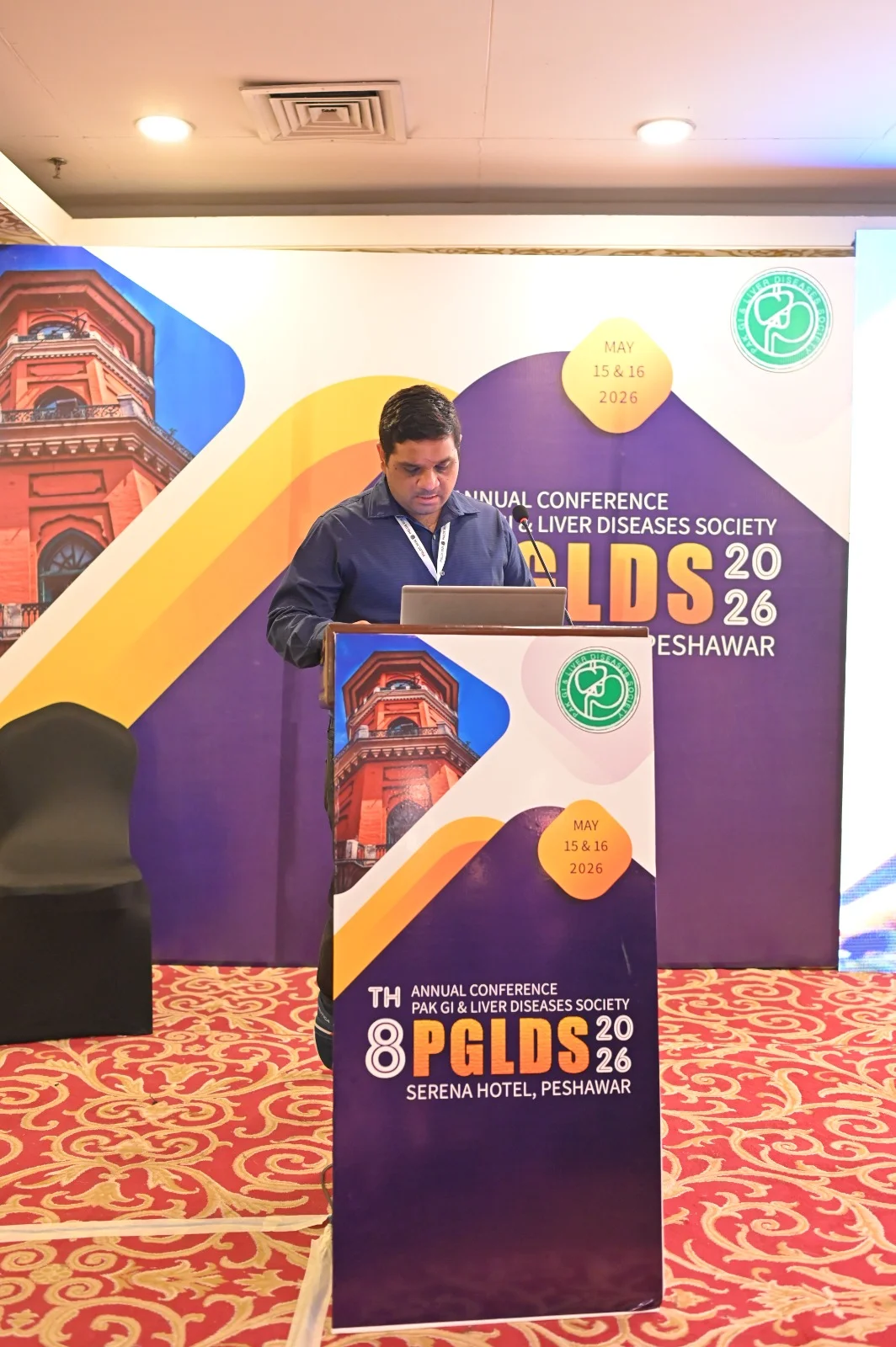 PGLDS-events-17